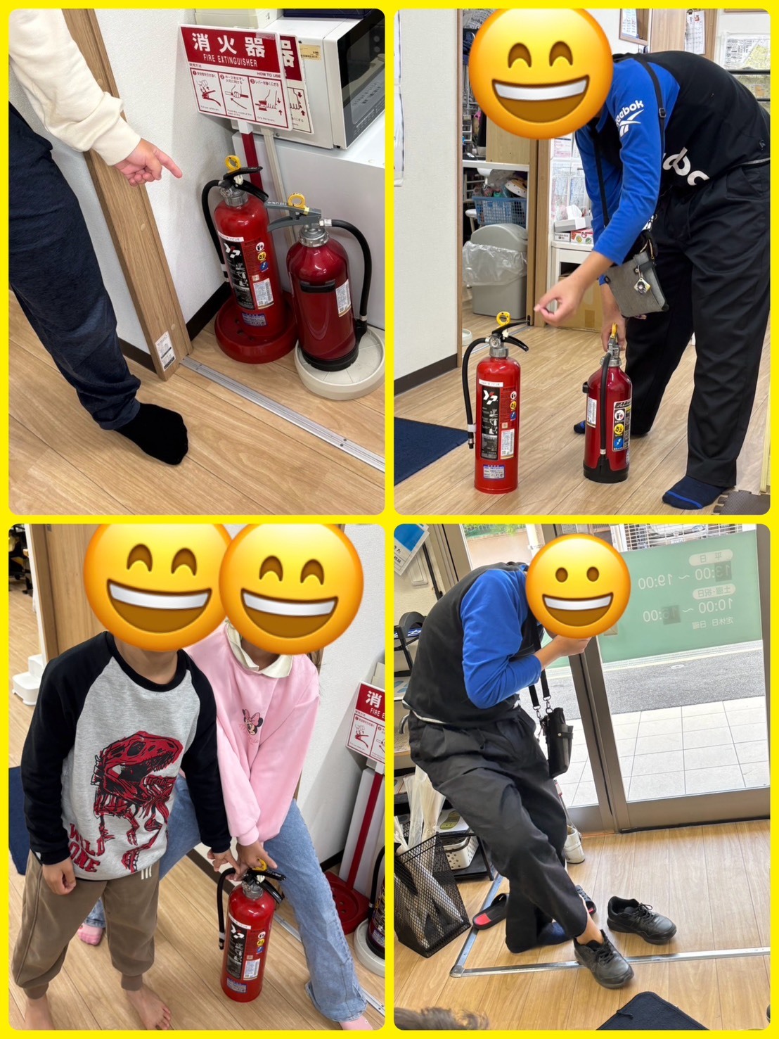 line_oa_chat_251129_183647